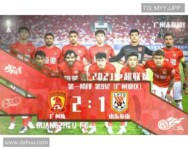 重庆篮球队的节奏与风格探讨：如何塑造球队的比赛魅力与战术优势